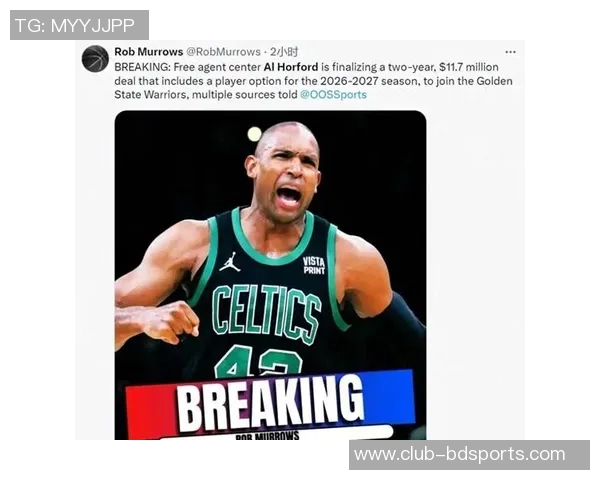 新赛季展望湖勇球迷应对新援艾顿霍福德充满期待与希望