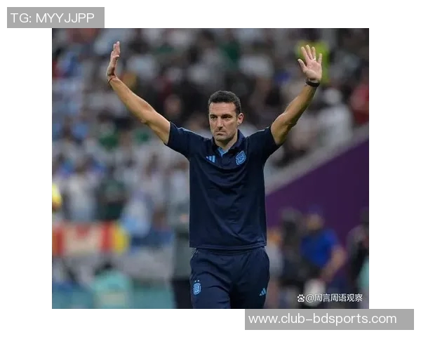 奥莱报：斯卡洛尼寻求新恩佐三名国家队新人成考察重点