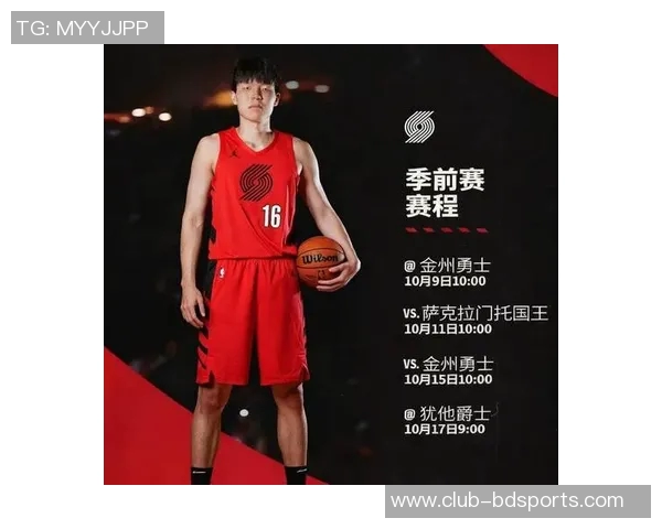 杨瀚森第三节神勇表现五投五中砍下十四分展现全面能力