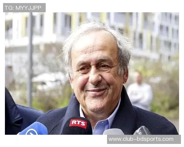 普拉蒂尼十年官司无罪宣判誓言反击不公正斗争即将开启