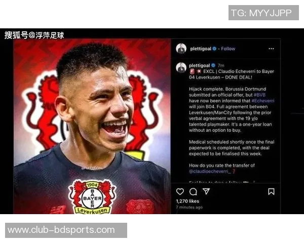 多特蒙德与勒沃库森关注利兹联16岁中场新星萨姆阿尔克 多特蒙德与勒沃库森关注利兹联16岁中场新星萨姆阿尔克