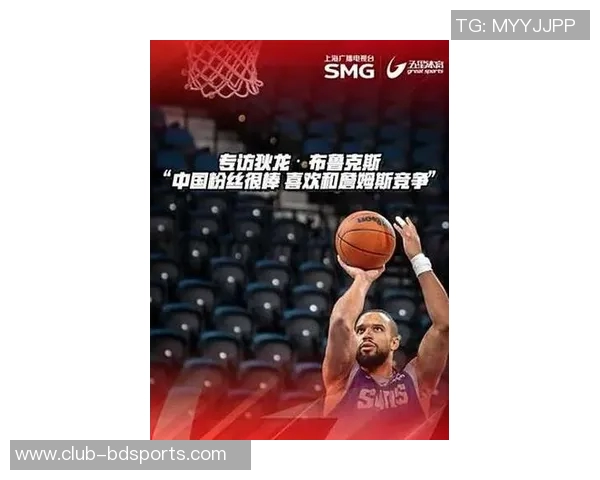 狄龙称赞布克进攻更具侵略性并找到创造罚球机会的有效方法 狄龙称赞布克进攻更具侵略性并找到创造罚球机会的有效方法