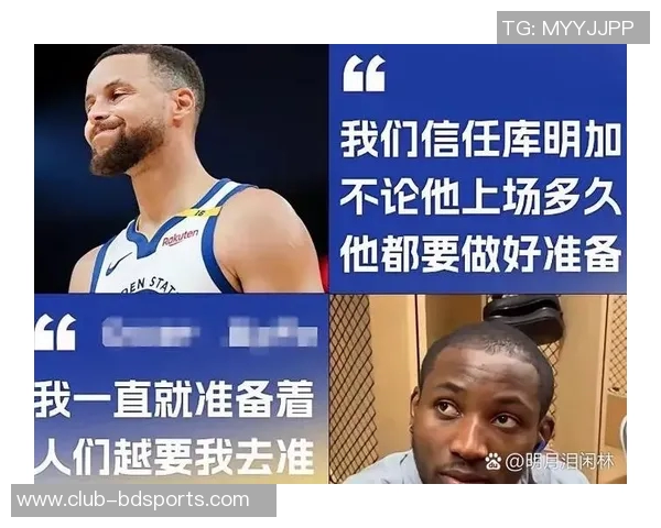 拉科布赞库明加潜力无限尽管偶尔与科尔战术不符 拉科布赞库明加潜力无限尽管偶尔与科尔战术不符