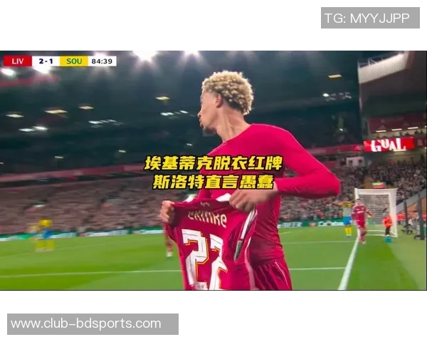 埃基蒂克确认身披9号球衣出战法国世预赛两场赛事 埃基蒂克确认身披9号球衣出战法国世预赛两场赛事