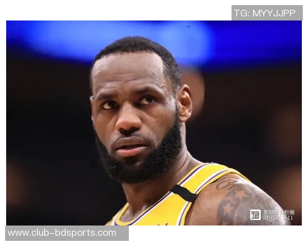 詹姆斯感慨人生如大富翁无法重启起点的无奈与坚持