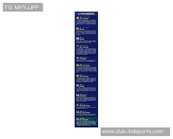 中超第28轮最佳候选名单揭晓瓦科萨里奇恩里克戴维森亚戈争夺荣誉